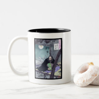 Japanese Painting of Prince Semimaru Two-Tone Coffee Mug