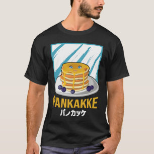 Japanese Pankakke and Naughty Adult Pancake Food P T-Shirt