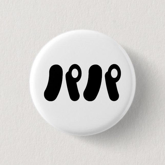 Japanese Papa パパ | Nihongo Language 3 Cm Round Badge (Front)