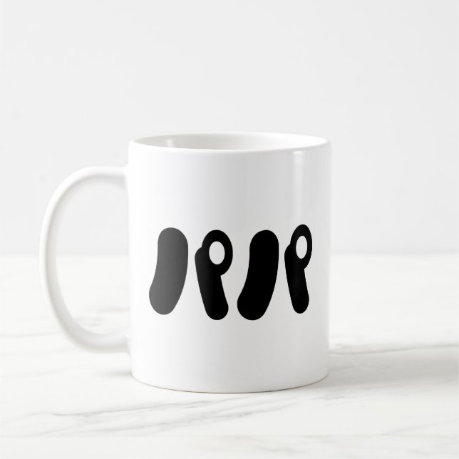 Japanese Papa パパ | Nihongo Language Coffee Mug (Left)