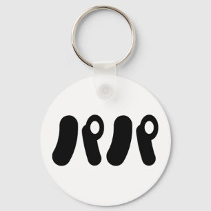 Japanese Papa パパ   Nihongo Language Key Ring