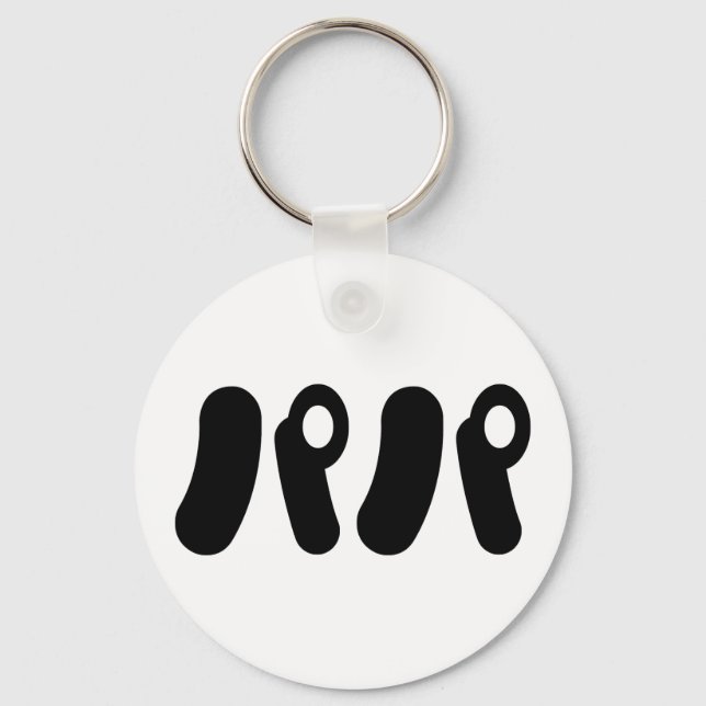 Japanese Papa パパ | Nihongo Language Key Ring (Front)