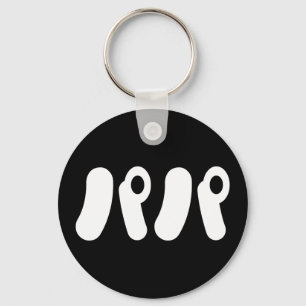 Japanese Papa パパ   Nihongo Language Key Ring
