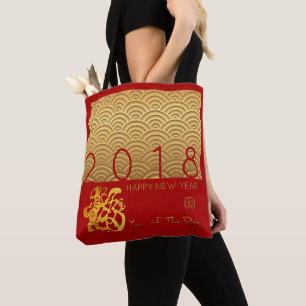 Japanese pattern Gold Dog Year 2018 Red Tote bag