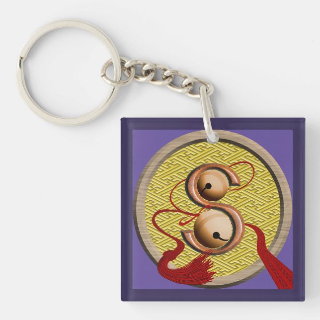 Japanese Pattern Initial [S] Suzu and Sayagata Key Ring (Front)