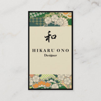Japanese Pattern Ivory&Green Business Card