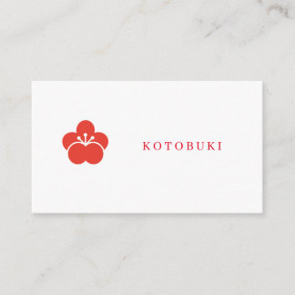 Japanese pattern　Plum blossom business card