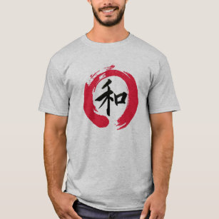 Japanese "Peace" Kanji Inside A Red Ensō Zen T-Shirt
