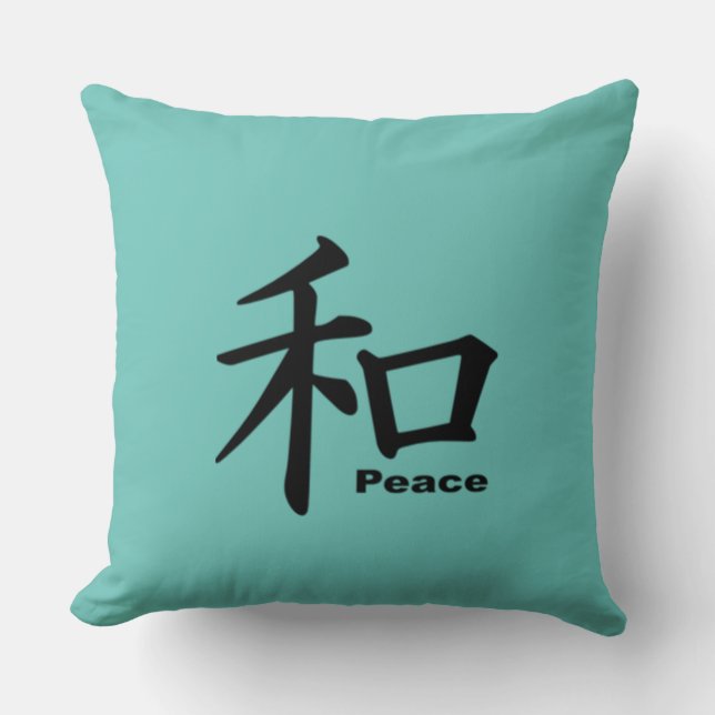 JAPANESE PEACE SIGN CUSHION (Front)