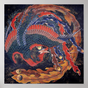 Japanese Peacock Poster