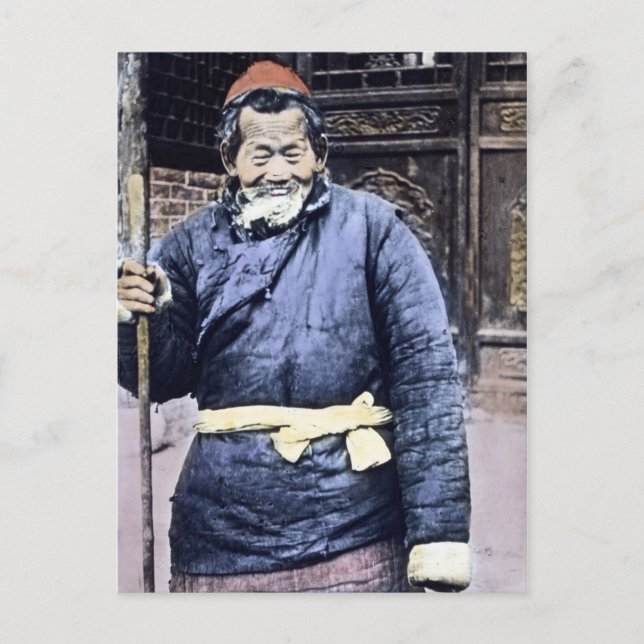 Japanese Peasant Herder Vintage Postcard (Front)