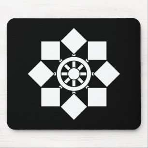 Japanese pinwheel mouse mat