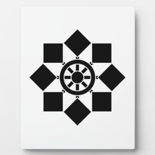 Japanese pinwheel plaque