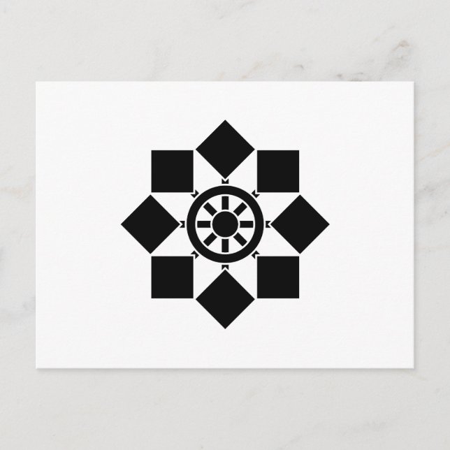 Japanese pinwheel postcard (Front)