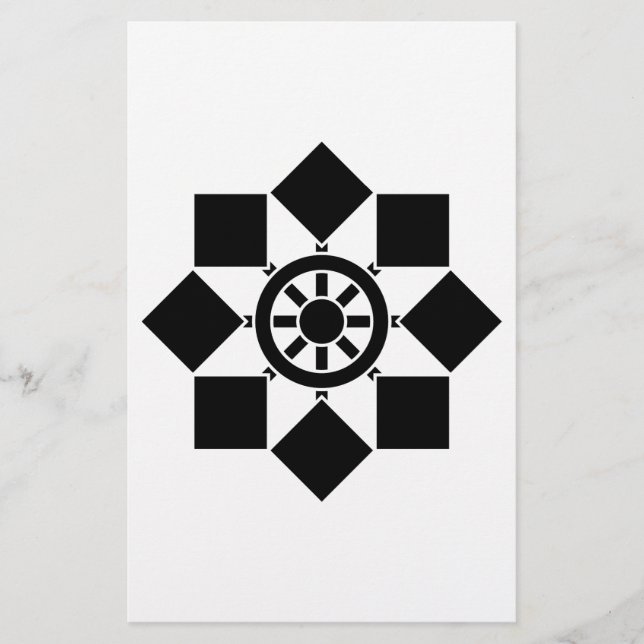 Japanese pinwheel stationery (Front)