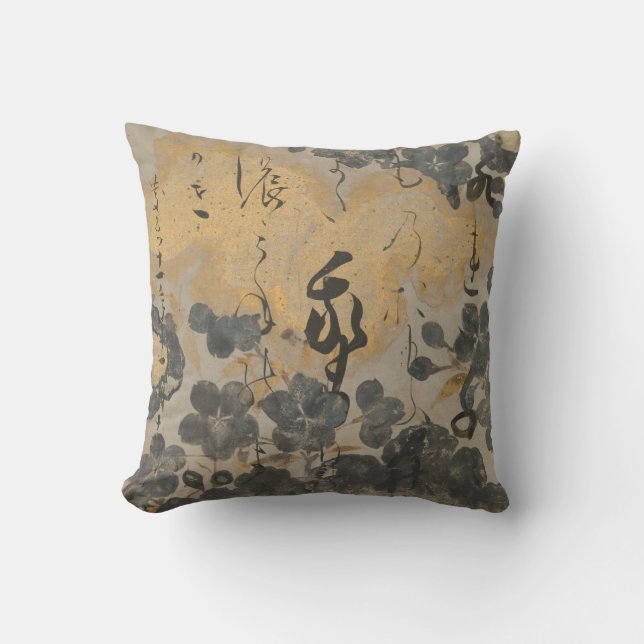 Japanese Poem Painting Gold Silver Cherry Blossoms Cushion (Front)
