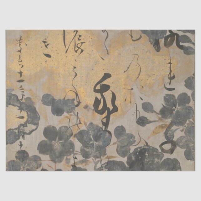 Japanese Poem Painting Gold Silver Cherry Blossoms Tissue Paper (Front)