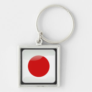 Japanese polished flag key ring