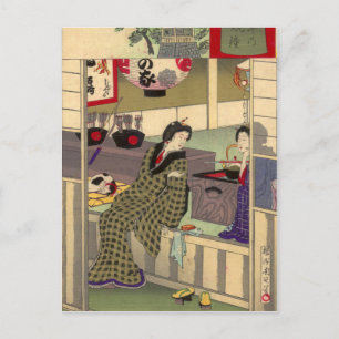 Japanese Postcard