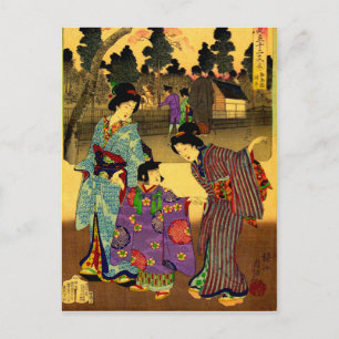 Japanese Postcard
