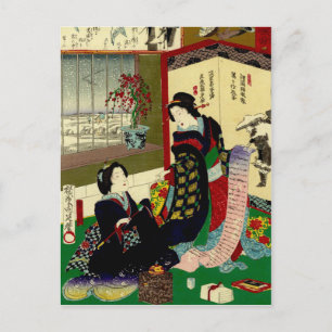 Japanese Postcard