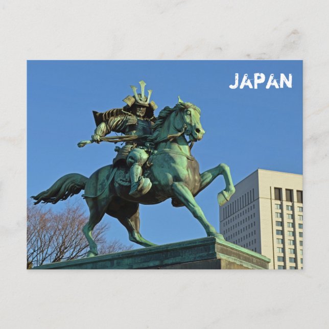 Japanese Postcard (Front)