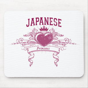 Japanese Princess Mouse Mat