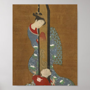 Japanese Print: Mother and Child at Play  Poster