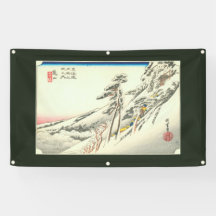 JAPANESE PRINT ON VINYL BANNER WITH GROMMETS