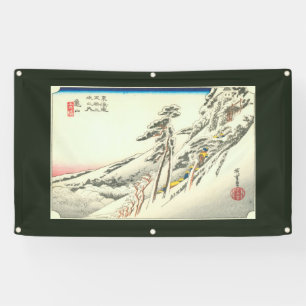 JAPANESE PRINT ON VINYL BANNER WITH GROMMETS