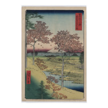 Japanese Print Shows View of Mount Fuji