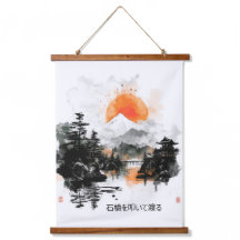 Japanese Proverb Knock on a stone bridge