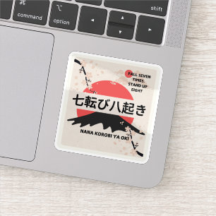 Japanese Proverb, Proverbs Stickers.