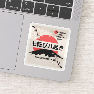 Japanese Proverb, Proverbs Stickers.