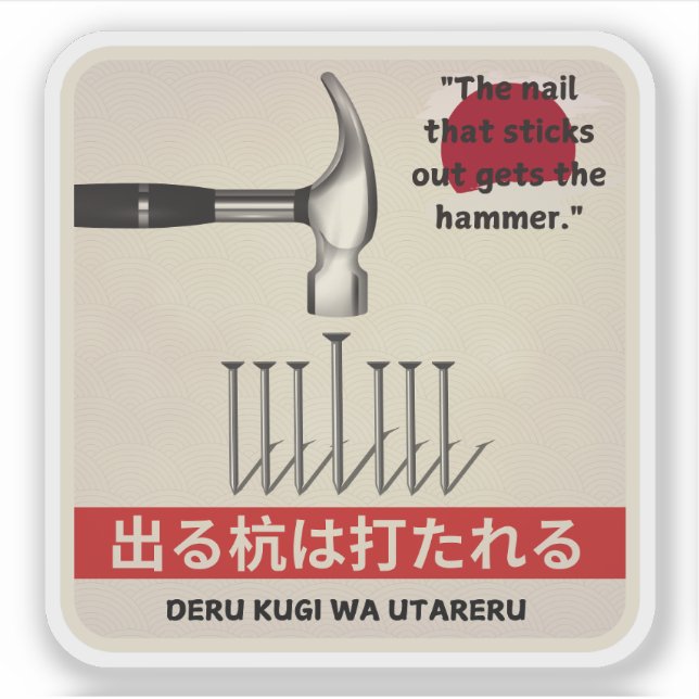 Japanese Proverb Stickers, Oriental Sayings. (Front)