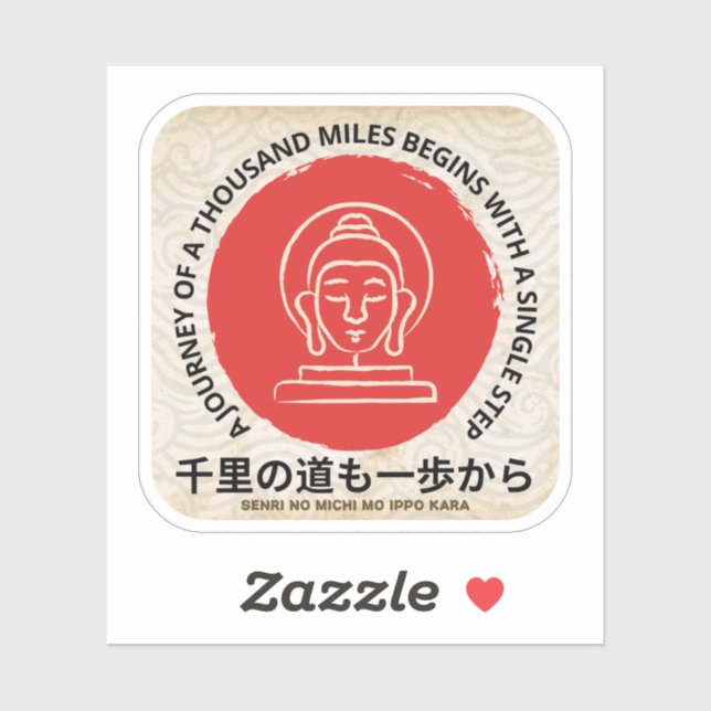 Japanese Proverbs Stickers, Oriental Stickers. (Sheet)