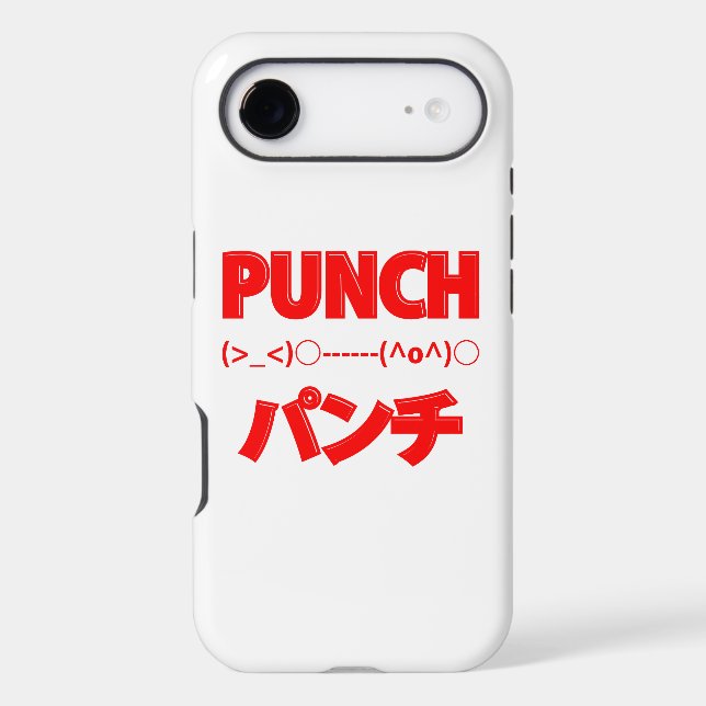 Japanese Punch Emoticons (Back)