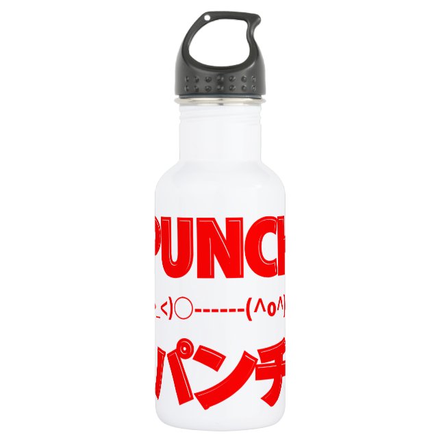 Japanese Punch Emoticons 532 Ml Water Bottle (Front)