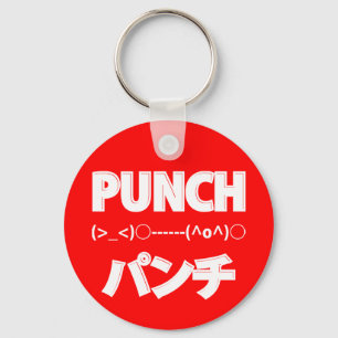 Japanese Punch Emoticons Key Ring