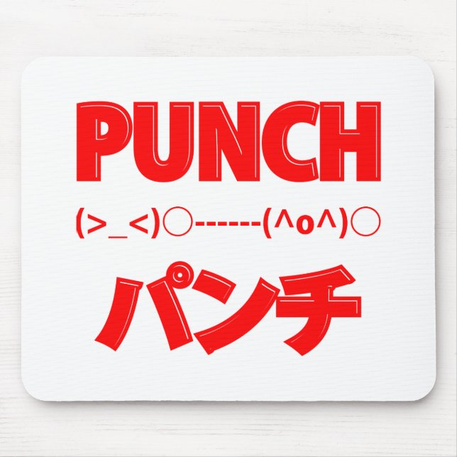 Japanese Punch Emoticons Mouse Mat (Front)