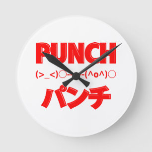 Japanese Punch Emoticons Round Clock