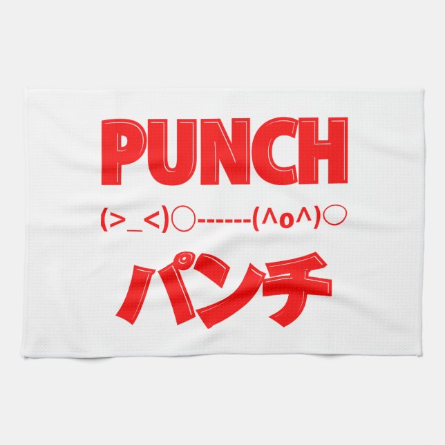 Japanese Punch Emoticons Tea Towel (Horizontal)