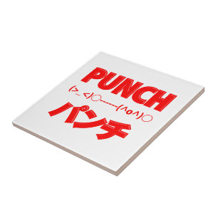 Japanese Punch Emoticons Tile