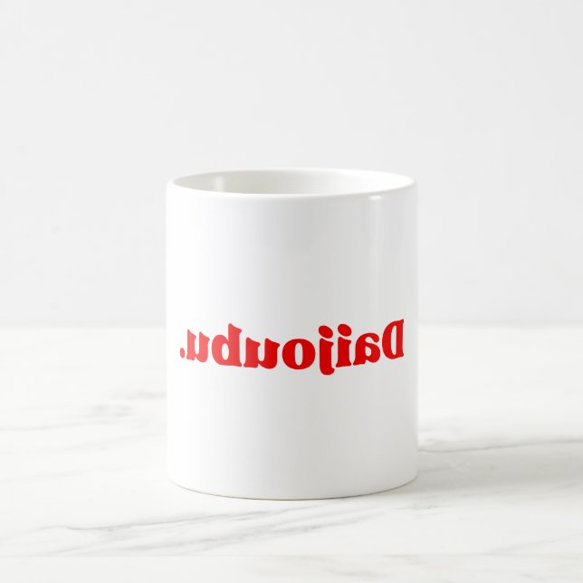 Japanese Quote Mug Positive Affirmation Daijob (Center)