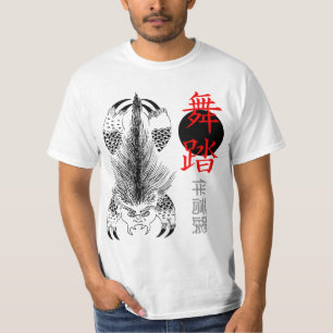 Japanese Raijū 雷獣 thunder beast Shirt