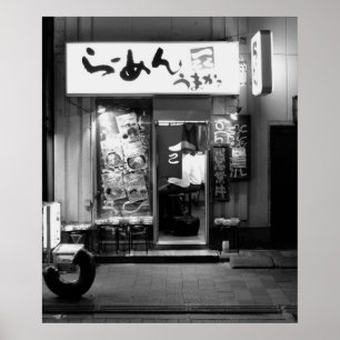 Japanese Ramen Restaurant at Night Poster