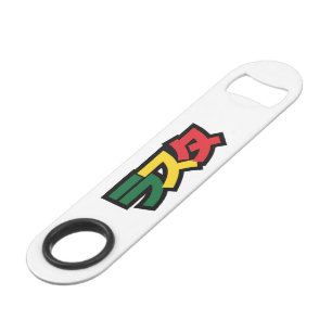 Japanese Rasta ラスタ Green, Gold & Red