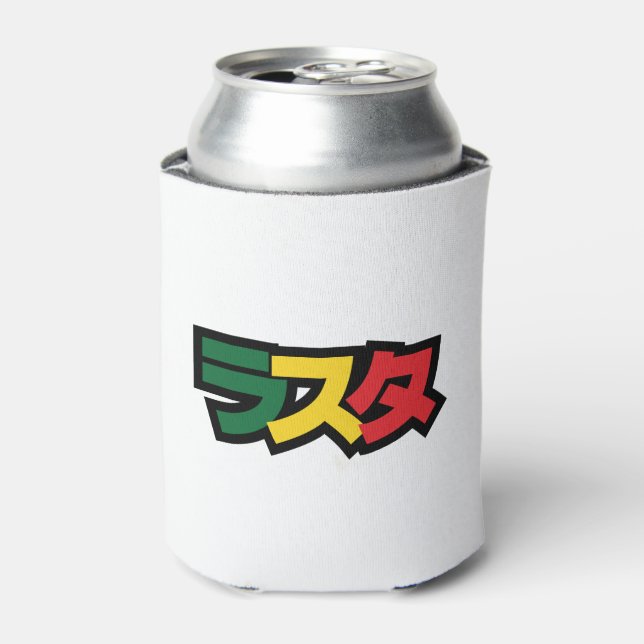 Japanese Rasta ラスタ Green, Gold & Red Can Cooler (Can Front)