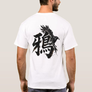 Japanese Raven Kanji T-Shirt – Sumi-e Crow Art