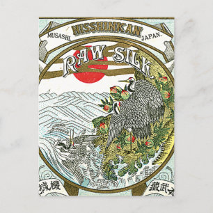 Japanese Raw Silk Label Postcard